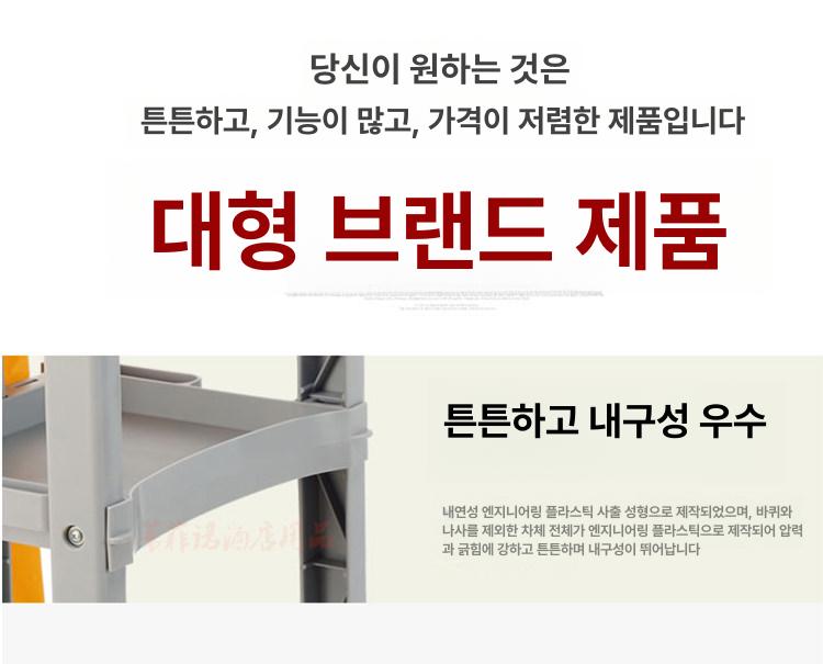 대걸레 청소카트 세척 업소용 양동이 탈수 버킷 청소 학교 대형 물통 마포 호텔 바퀴형 - 상세 이미지 4
