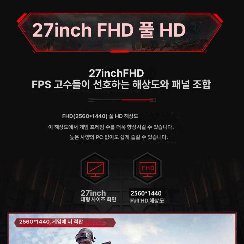 휴대용 모니터 18.5인치 미러링 확장 듀얼 서브 보조 모니터 - 상세 이미지 4