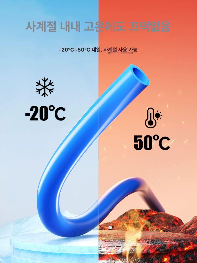 파이프 우레탄연질호스 외경 튜브 고압 에어호스 배관 뉴메틱 에어 우레탄 코일 카플러 투명 - 상세 이미지 3