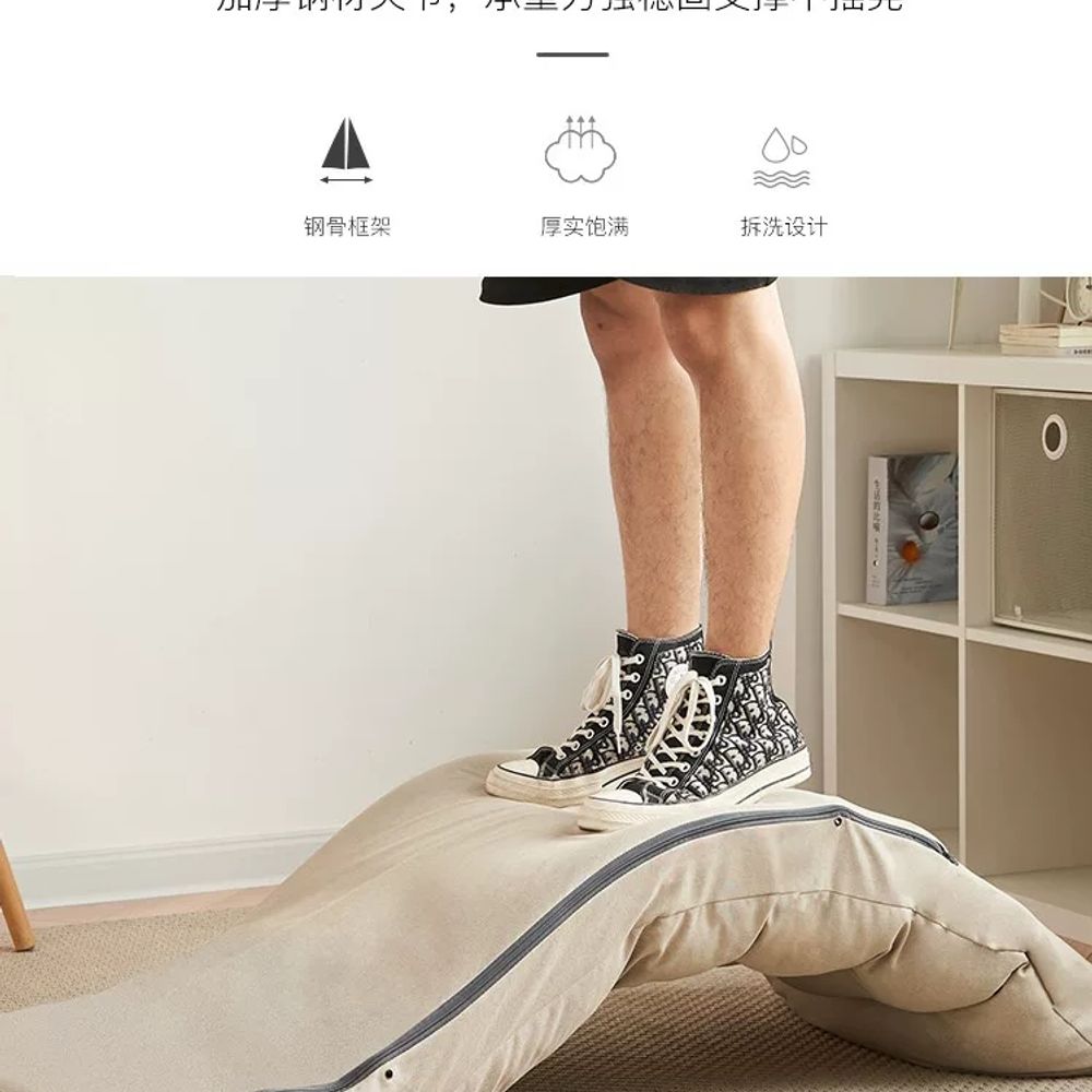 각도조절 접이식흔들의자 1인 안락 테라스 스윙체어 거실 등받이 라운지 편안한 - 상세 이미지 5