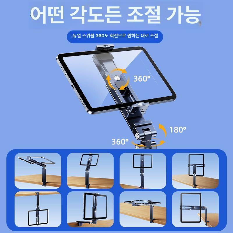 여행용 거치대 풀메탈 캐리어 다기능 프레임 - 상세 이미지 3