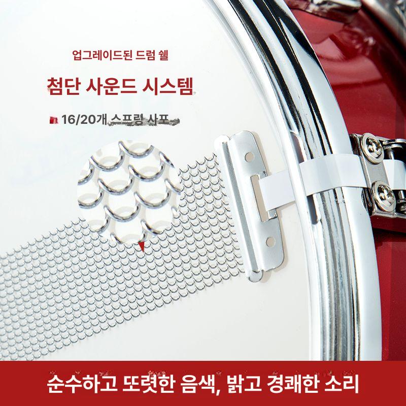 미니북 군악대 학생 연주 퍼레이드 단체 작은북 밴드 어깨 타악기 행진드럼 - 상세 이미지 4
