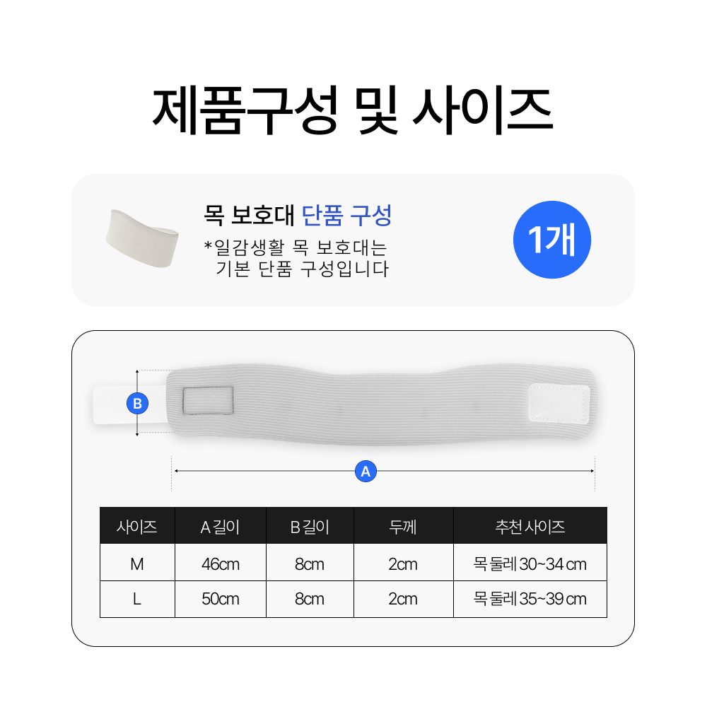 상품 이미지 9