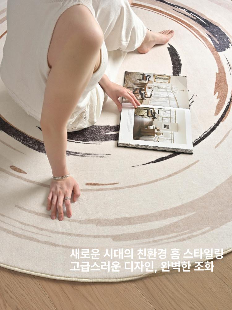 구름 모양 원형 러그 거실 북유럽 감성 벽장식 카페풍 인테리어 소품 홈데코 이미지 6