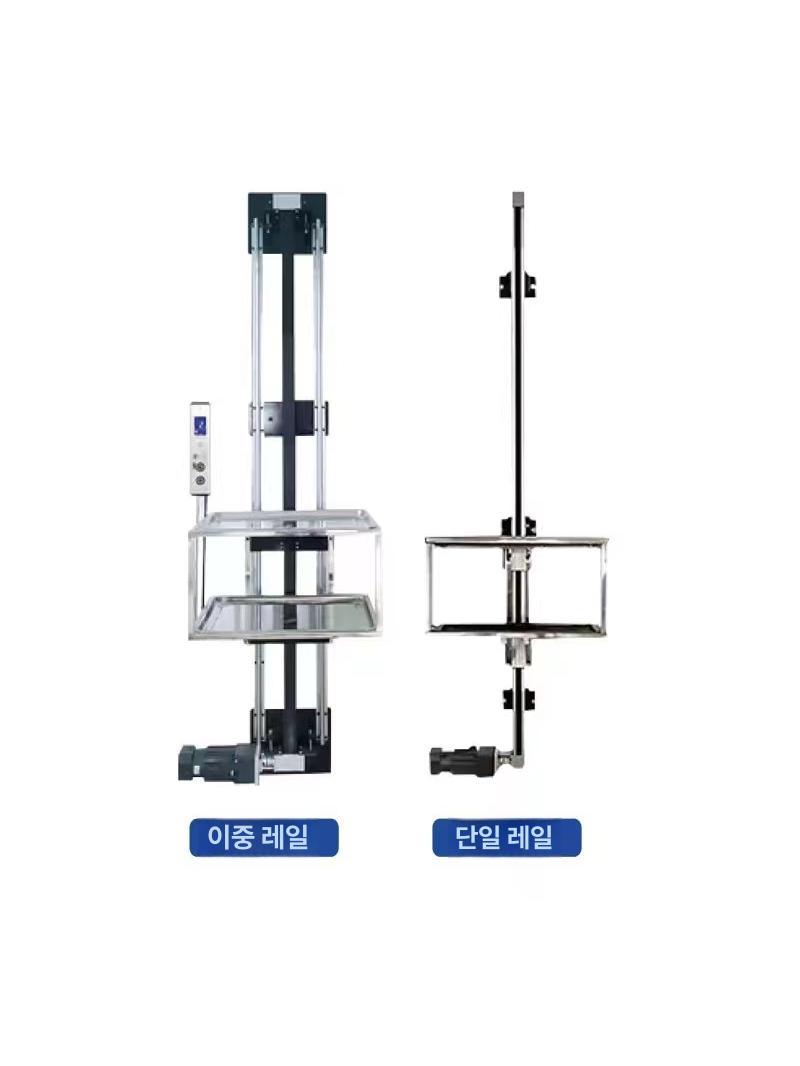 스마트 승강기 업소용 리프트 커피숍 서빙카트 상업용 음식점 매장 트롤리 뷔페 주방 - 상세 이미지 2