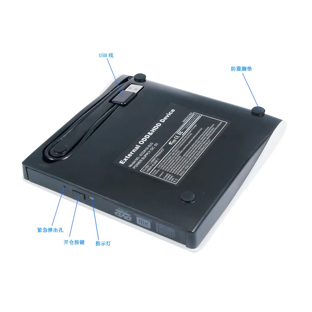 CD 롬 USB 디비디 드라이브 씨디룸 버너 시디룸 컴퓨터 리더기 굽기 외장형 맥북 콤보 - 상세 이미지 4