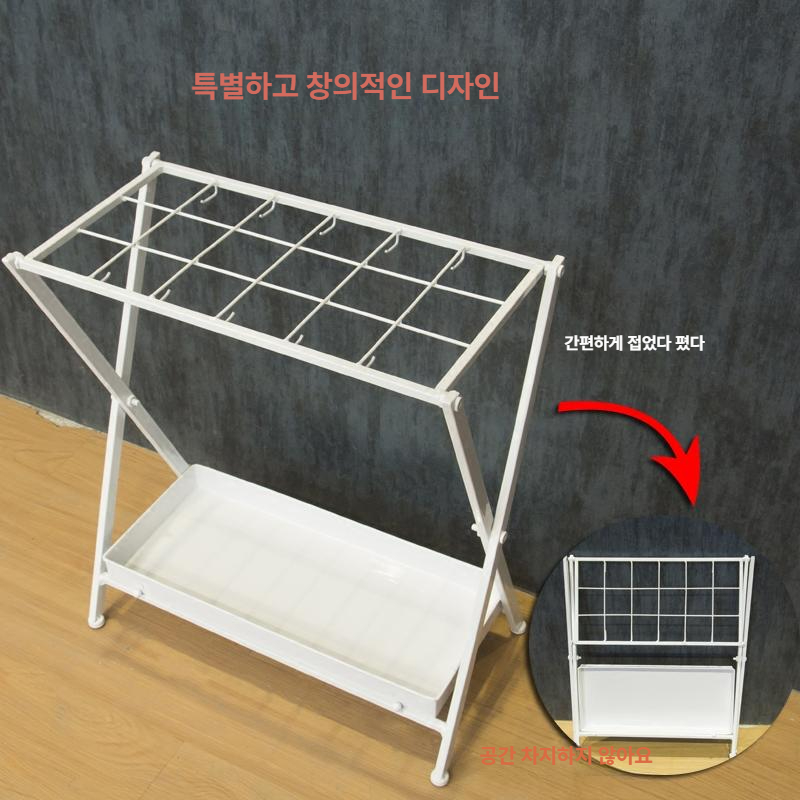 현관 철제우산꽂이 우산거치대 인테리어 보관함 우산통 우산걸이 호텔 로비 직사각형 - 상세 이미지 3