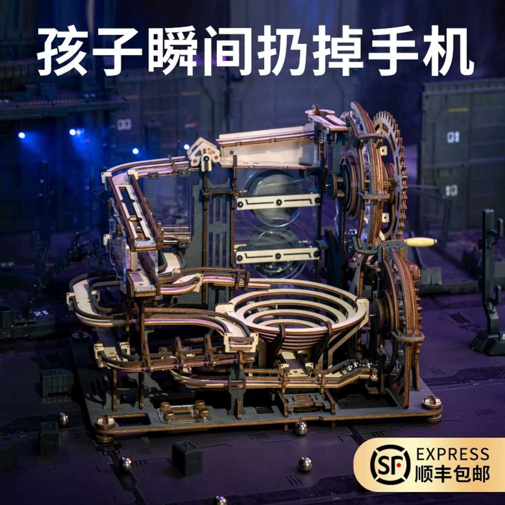 3D 입체 퍼즐 선물 남자 조립 장난감 키트 모또 페이퍼토이 수원화성 핫트랙스 건축물 - 상세 이미지 5