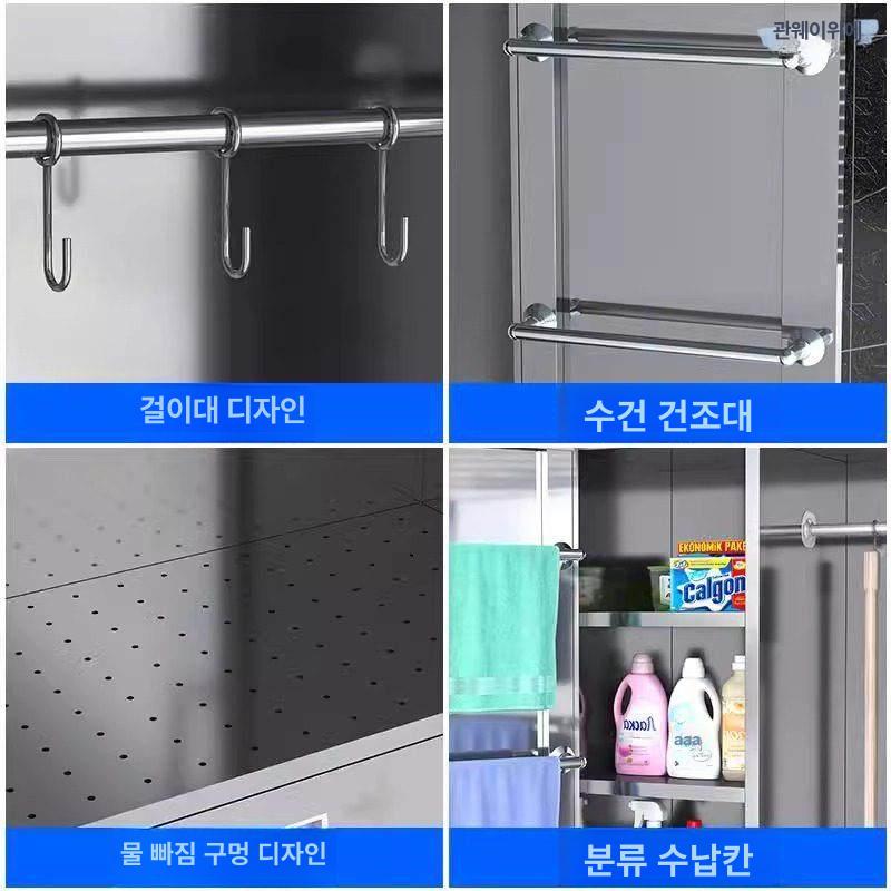 야외창고 컨테이너 데크박스 조립식 야외 농기구보관함 수납장 조립식창고 캐비닛 정리함 - 상세 이미지 5