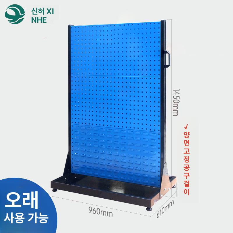 스탠드 정리 철제선반 펜트리 공장 앵글선반 진열대 창고 베란다선반 독립형 - 상세 이미지 2