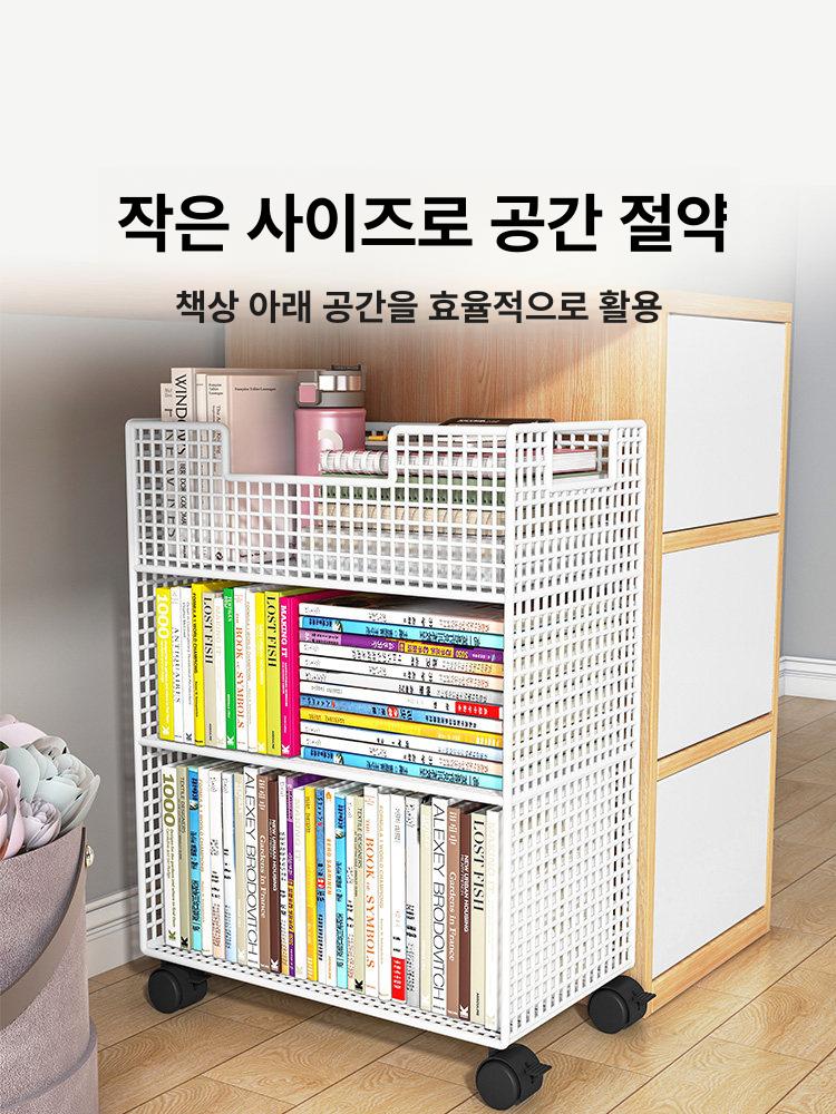 바퀴달린 선반 서랍장 책상밑 사무실 화이트 홑겹 수납 보관함 정리함 바닥형 거실 - 상세 이미지 3