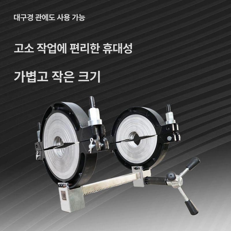 PE 배관용품 웰딩기 용접기 산업용 유압 용해기 접합기 파이프 수도관 고정 열 고전력 - 상세 이미지 4
