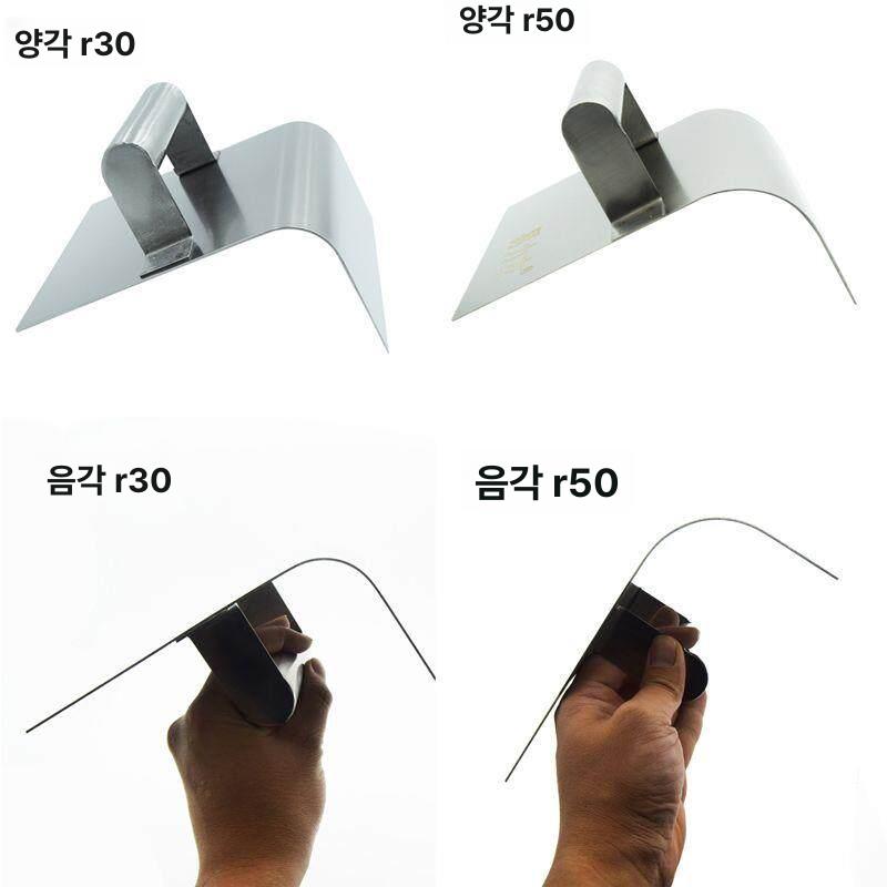 벽 모서리 장판 칼 시공용 굽돌이 몰딩 받이 코너 마감재 보호 - 상세 이미지 5