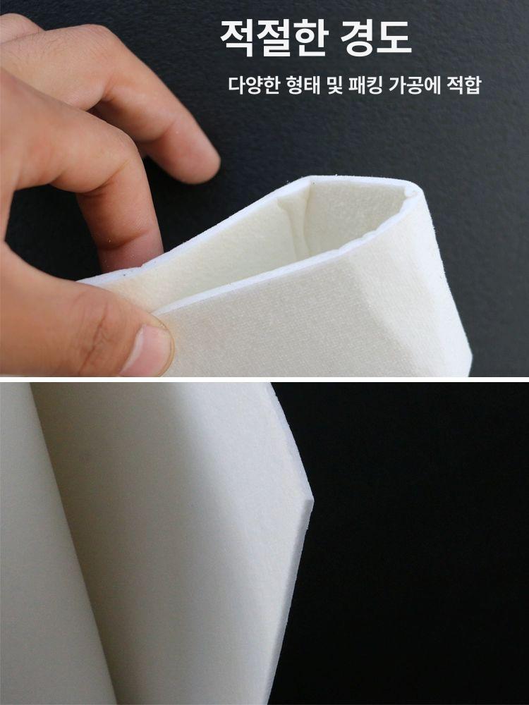 내화성 시트 셀프시공 창문단열 접착식 보온 - 상세 이미지 3