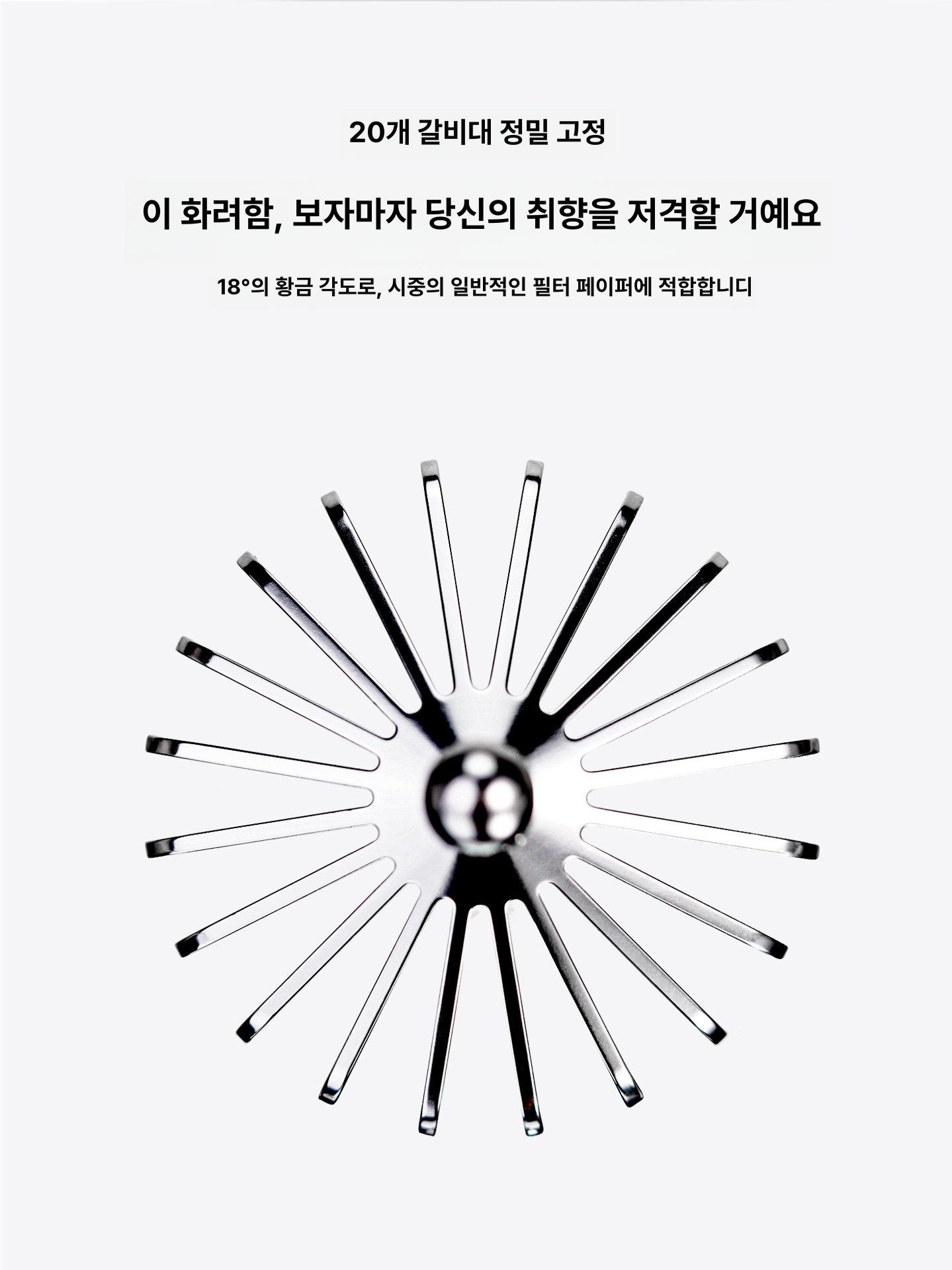 스테인리스 커피필터프레서 수동 에스프레소 프랑스 여과기 드립 프레스 포트 핸드 - 상세 이미지 3