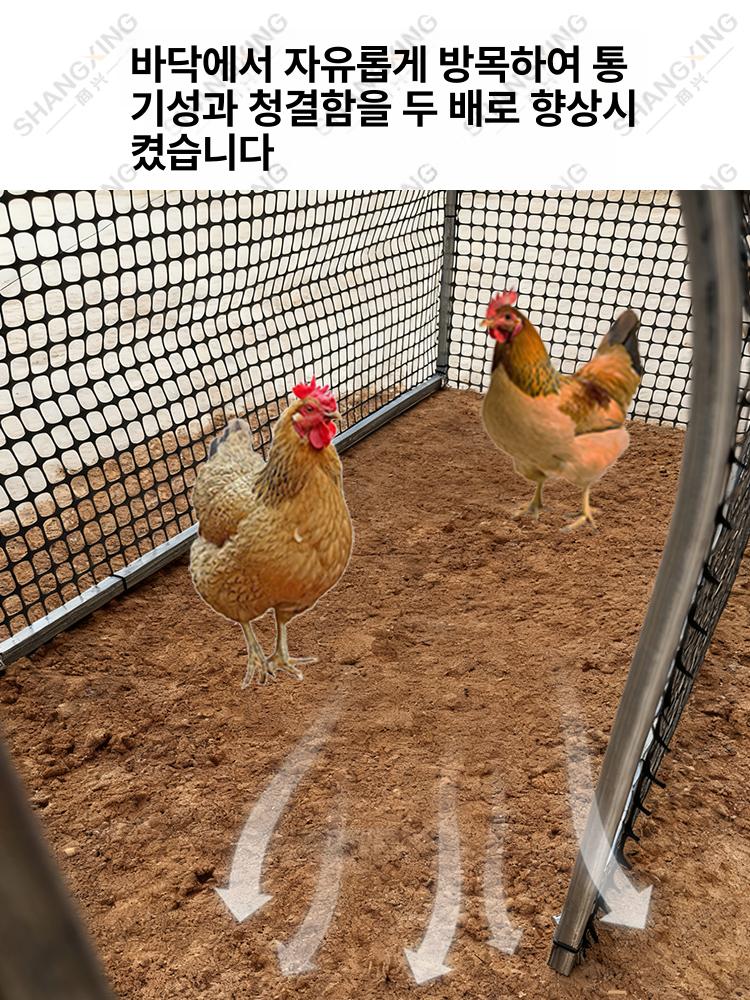 이동식 케이지 펜스 철망 철장 하우스 울타리 격리장 접이식 야외 사육장 가림막 - 상세 이미지 4