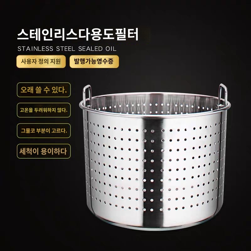 국수 탕면기 스테인레스 업소용 가스레인지 인덕션 파스타팟 면삶는냄비 상업용 소면 - 상세 이미지 2