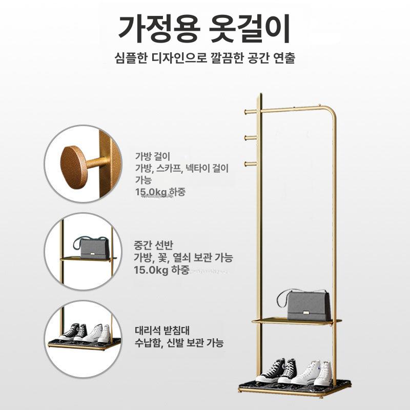 선반 플로어코트랙 럭시 이동식 옷걸이 인테리어 수납 받침대 가정용 심플 미드센추리 - 상세 이미지 3