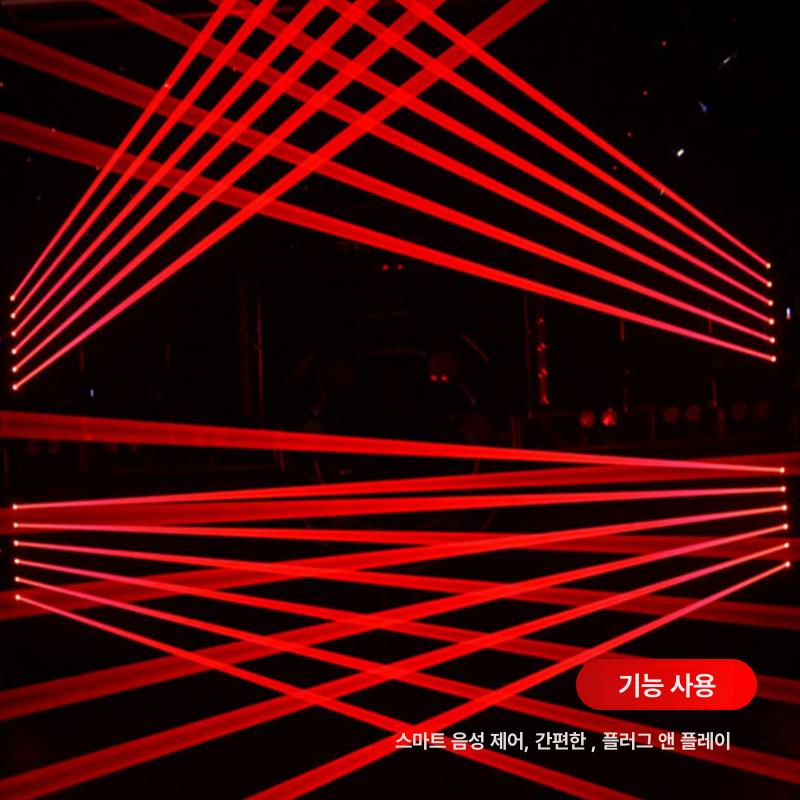 사이키 방송조명 레이저 콘서트 스테이지 싸이키조명 특수조명 미러볼 라이트 무빙 - 상세 이미지 5