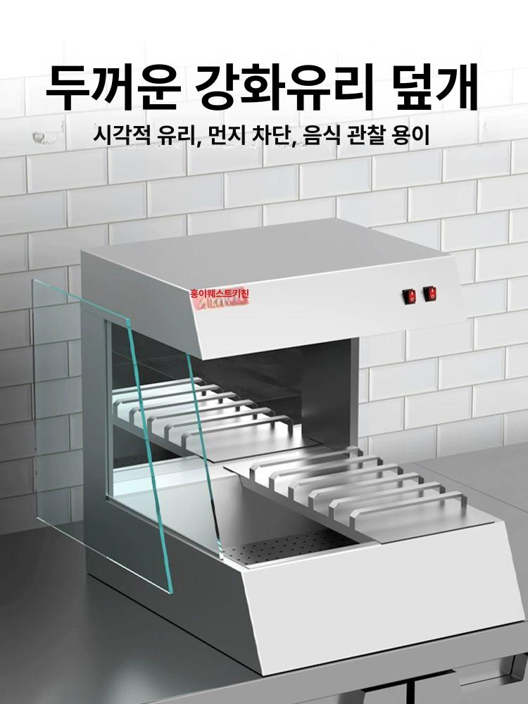 감자튀김 온열기 단열 주방 치킨 프렌치프라이 보온기 핫바 데스크탑 상업용 히터 - 상세 이미지 3