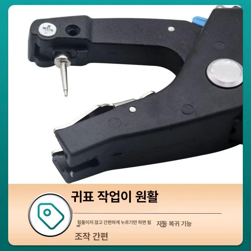 펜치 귀표 자동 돼지 이어태그 식별 라벨 농장 귀뚫기 젖소 번호 축산용 집게 - 상세 이미지 3