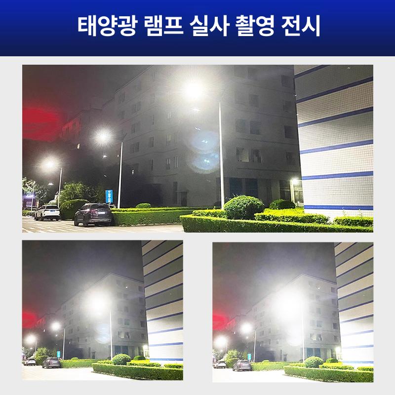 밝은 가로등 태양열 야외 외등 마당 태양광가로등 정원 실외 조명 공원 정원등 방수 센서 - 상세 이미지 5