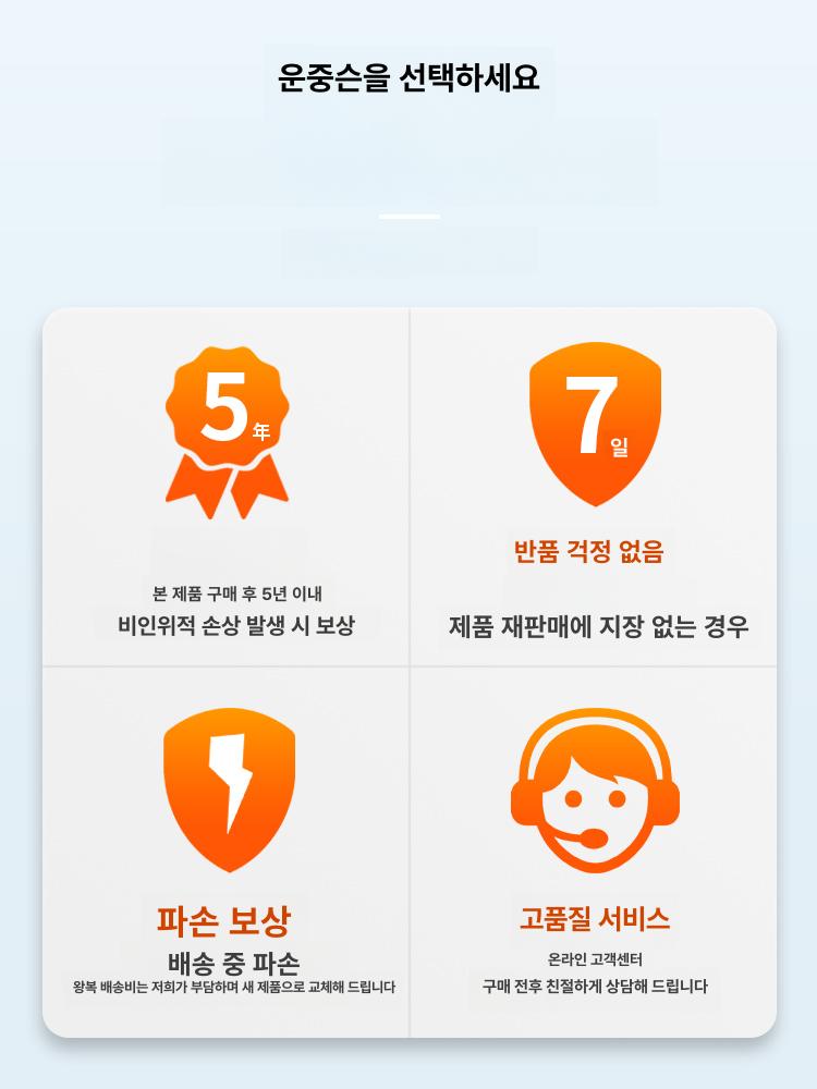 슬림 쇼파뒤선반 벽 사이드 좁고 협탁 간이 콘솔 길이 일자 다용도 진열장 폭 틈새장 - 상세 이미지 5