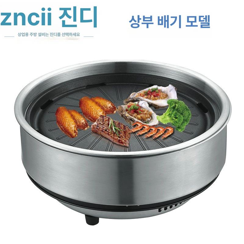 업소용 생선구이기 야끼바 전기로스타 전기그릴 철판 닭꼬치 바비큐 꼬치구이기 - 상세 이미지 2