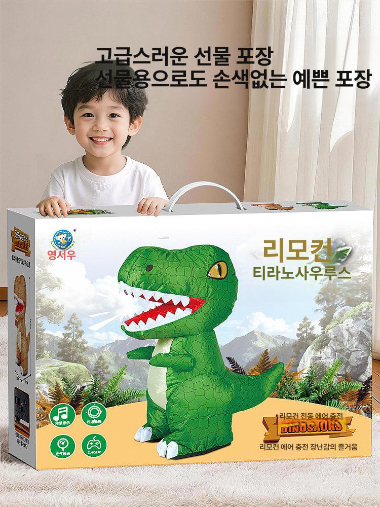 rc 공룡 대형 리모컨 무선 소리가 있는 벨로시랩터 악어 쥐라기 주입 선물 빛과 보행 이미지 6