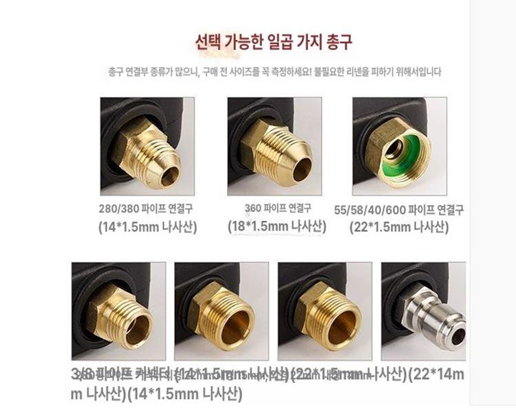 자동 에어릴선 콤프레셔 고압 드럼 에어호스릴 연장 오토릴 공압 에어건 에어줄 - 상세 이미지 4