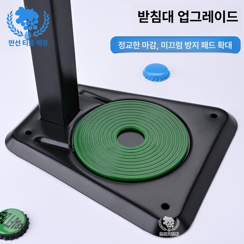 플라스틱 수동캡핑기 밀봉 실링기 프레스 공병 향수 바이알 탁상형 클램핑 펜치 - 상세 이미지 5