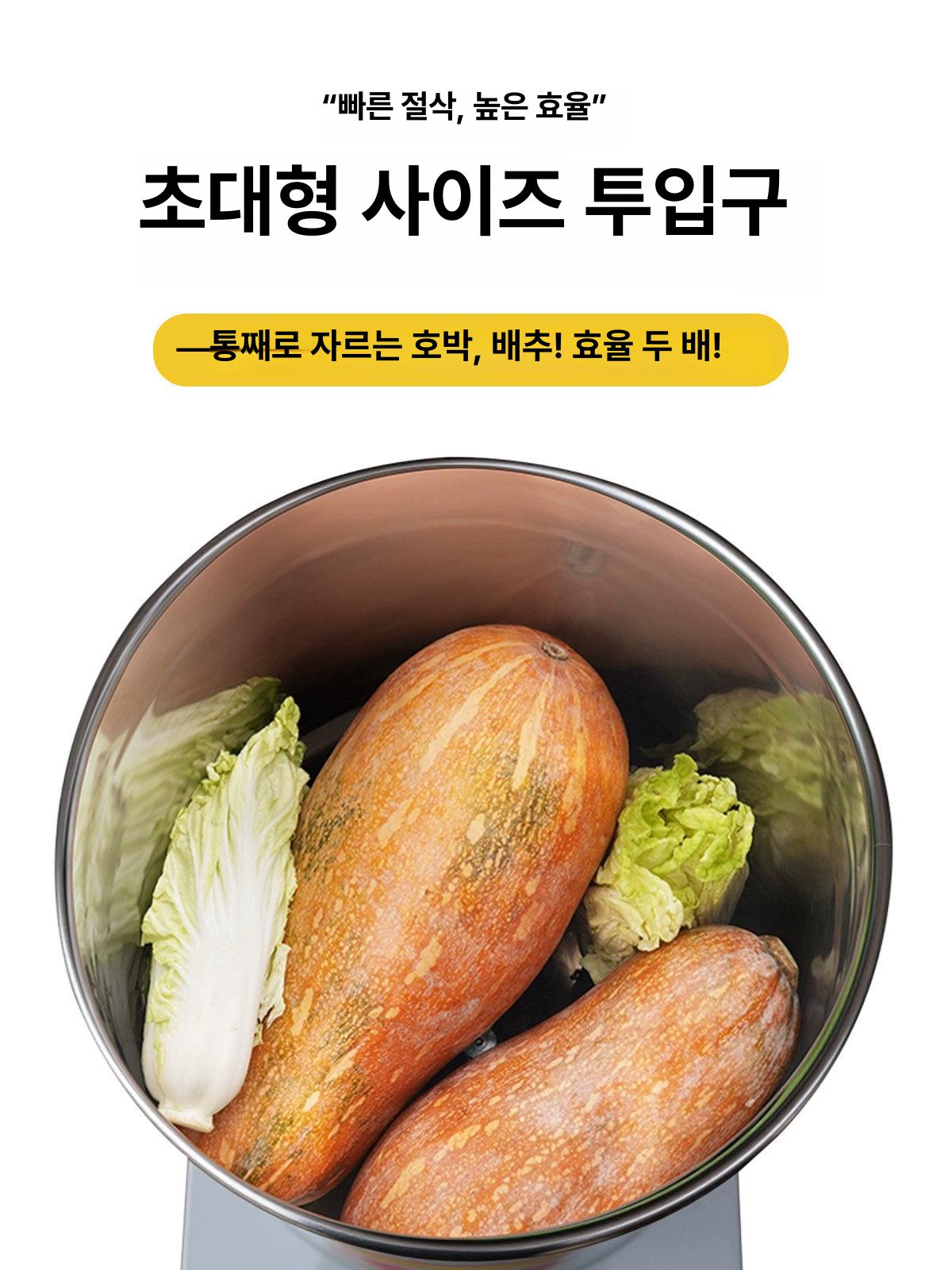 스테인리스 가정용분쇄기 이유식 멀티다지기 초퍼 채소다지기 야채다지는기계 - 상세 이미지 3