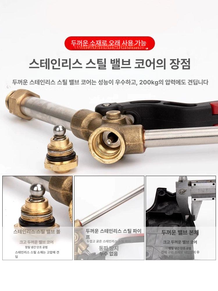 고압세척건 휴대용 스프레이 자동차 정원 건 물분사기 거품 노즐 고압 청소 세차 자동 랜스 - 상세 이미지 3