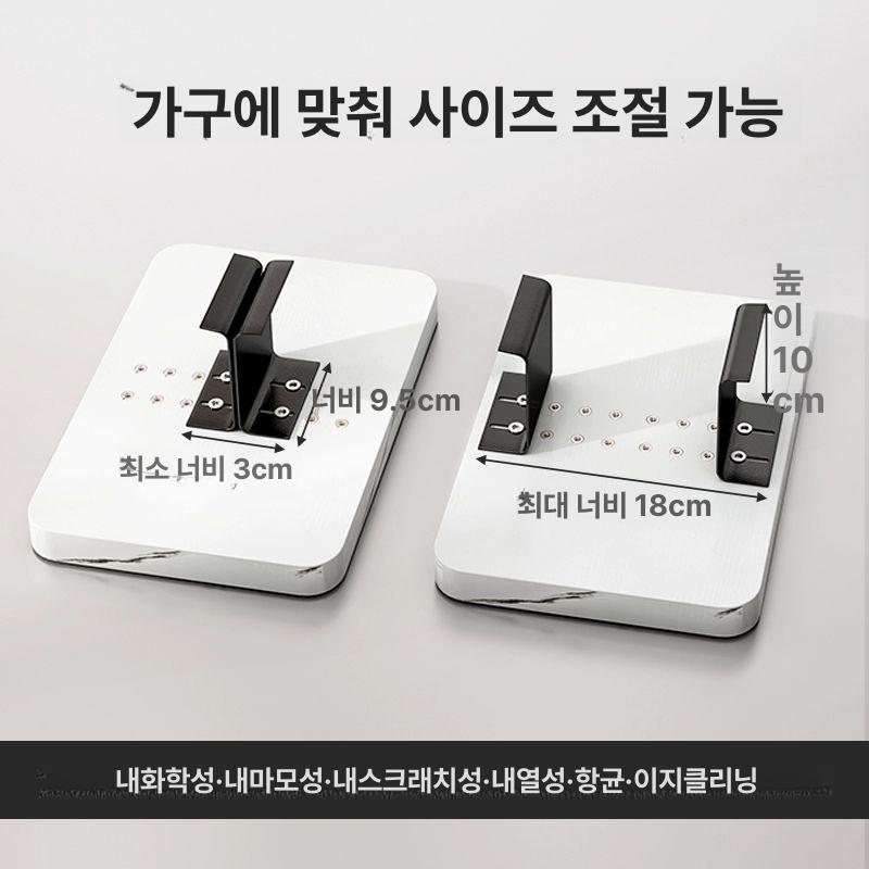 소파 거치대 트레이 팔걸이 컵홀더 선반 쇼파 접이식 쇼파패드팔걸이 쟁반 수납 블랙 실리콘 - 상세 이미지 5