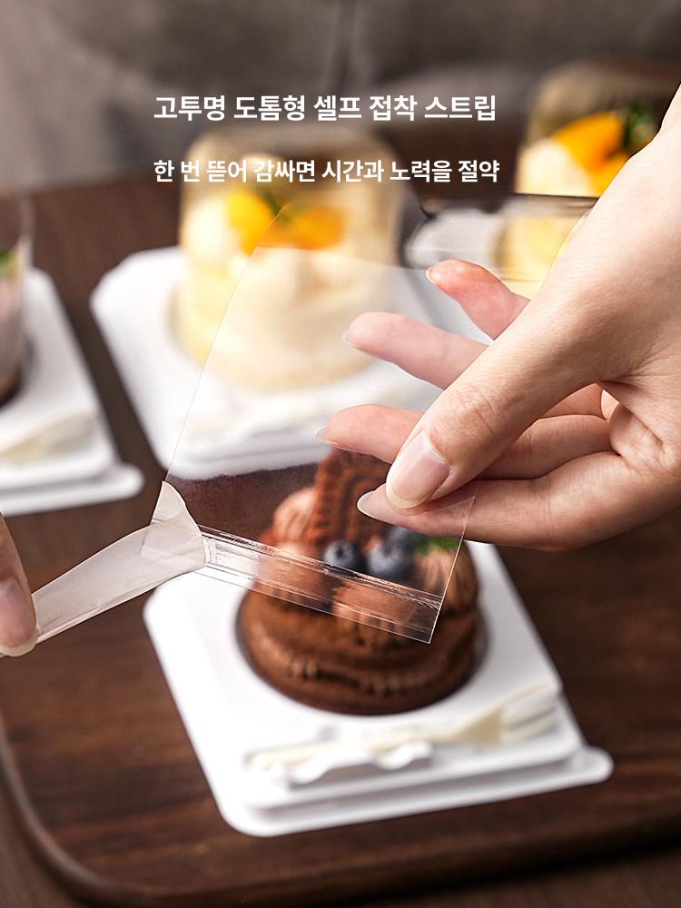 투명 몰드 무스링 아크릴 플라스틱 미니 케이크 빵틀 빵집 외경 디저트 베이킹 일회용 튜브 - 상세 이미지 3