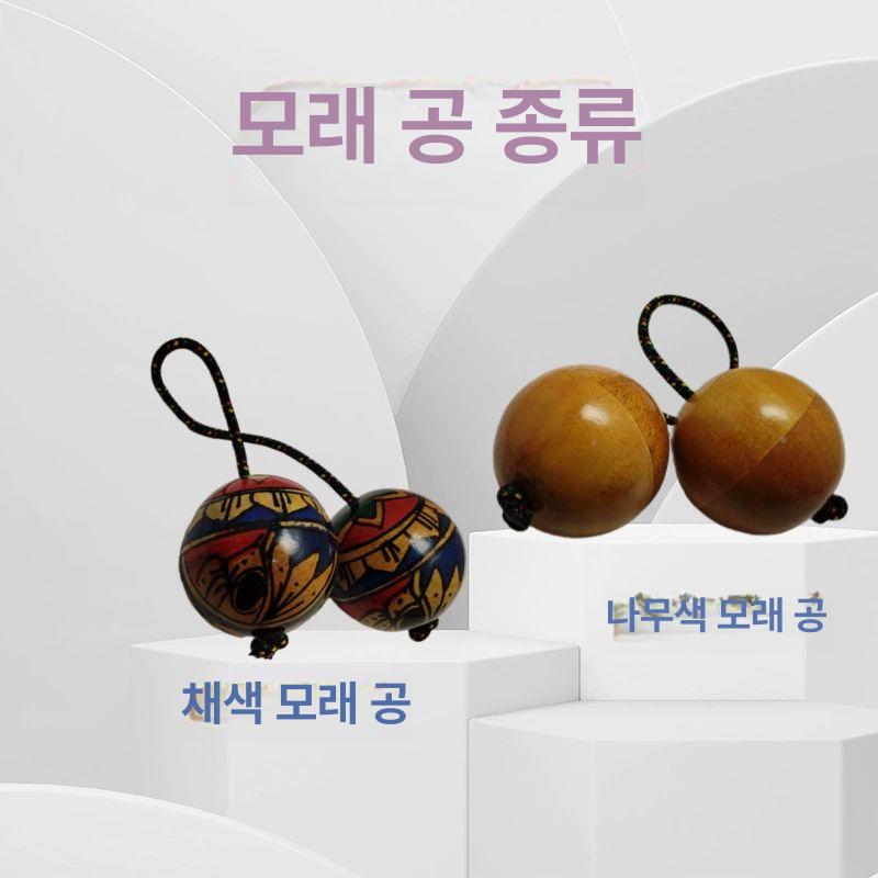 아살라토 쉐이커 타악기 아프리카악기 리듬 손가락 전통악기 핸드 초보자 - 상세 이미지 2