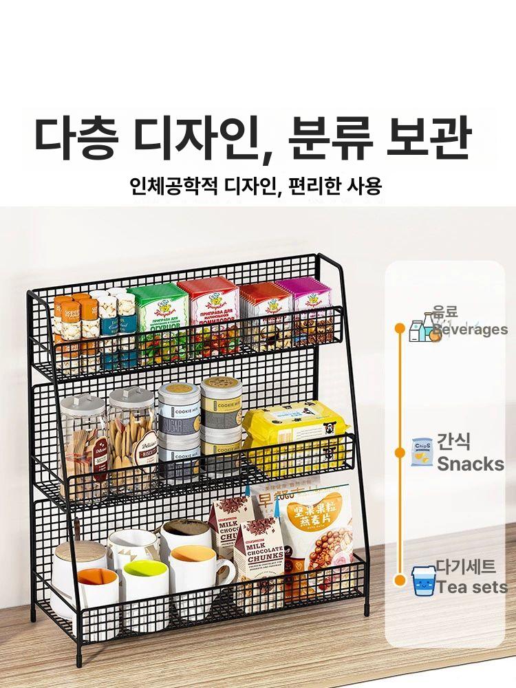 주방정리 양념선반 진열 조미료 소스 보관함 싱크대선반 양념통선반 홈카페 거치대 - 상세 이미지 4