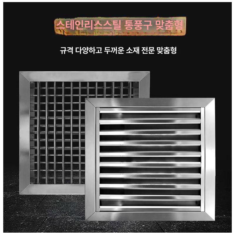 제과제빵 반죽분할기 스터핑 도우 내경 정량 업소용 밀가루 디스펜서 소분기 찐빵 - 상세 이미지 2
