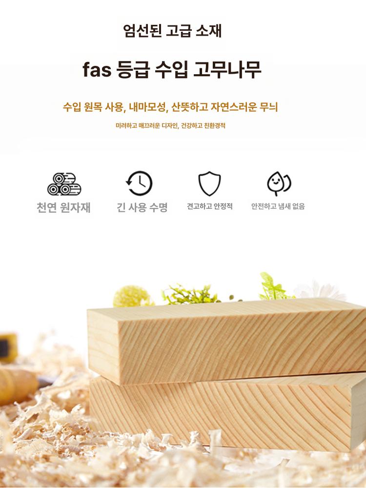 벽걸이 거실장 인테리어 장식장 벽장 거실수납장 가로 벽선반장 거치대 조립 티비선반 - 상세 이미지 5