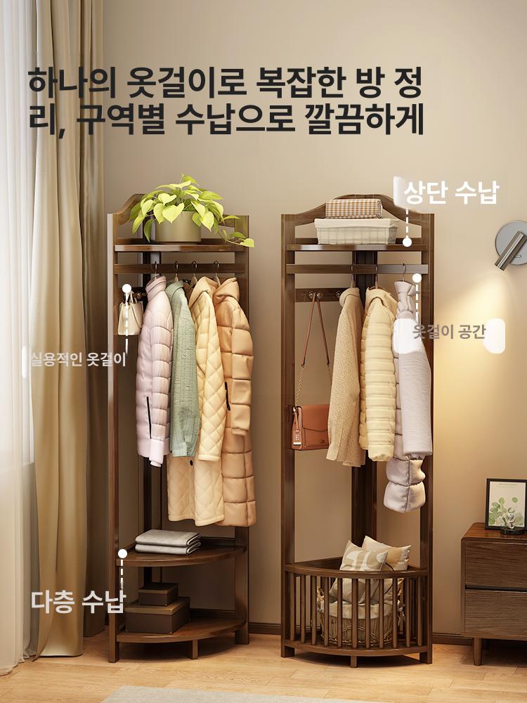 엔틱 행거 원목 코너형 코트랙 스탠드옷걸이 우드 모서리 공간활용 수납 북유럽 침실 클래식 - 상세 이미지 3