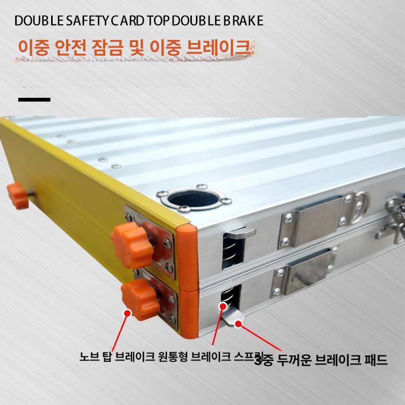 민물낚시 낚시좌대 받침대 길이 다리 낚시발판좌대 경량좌대 스마트좌대 상판 - 상세 이미지 3