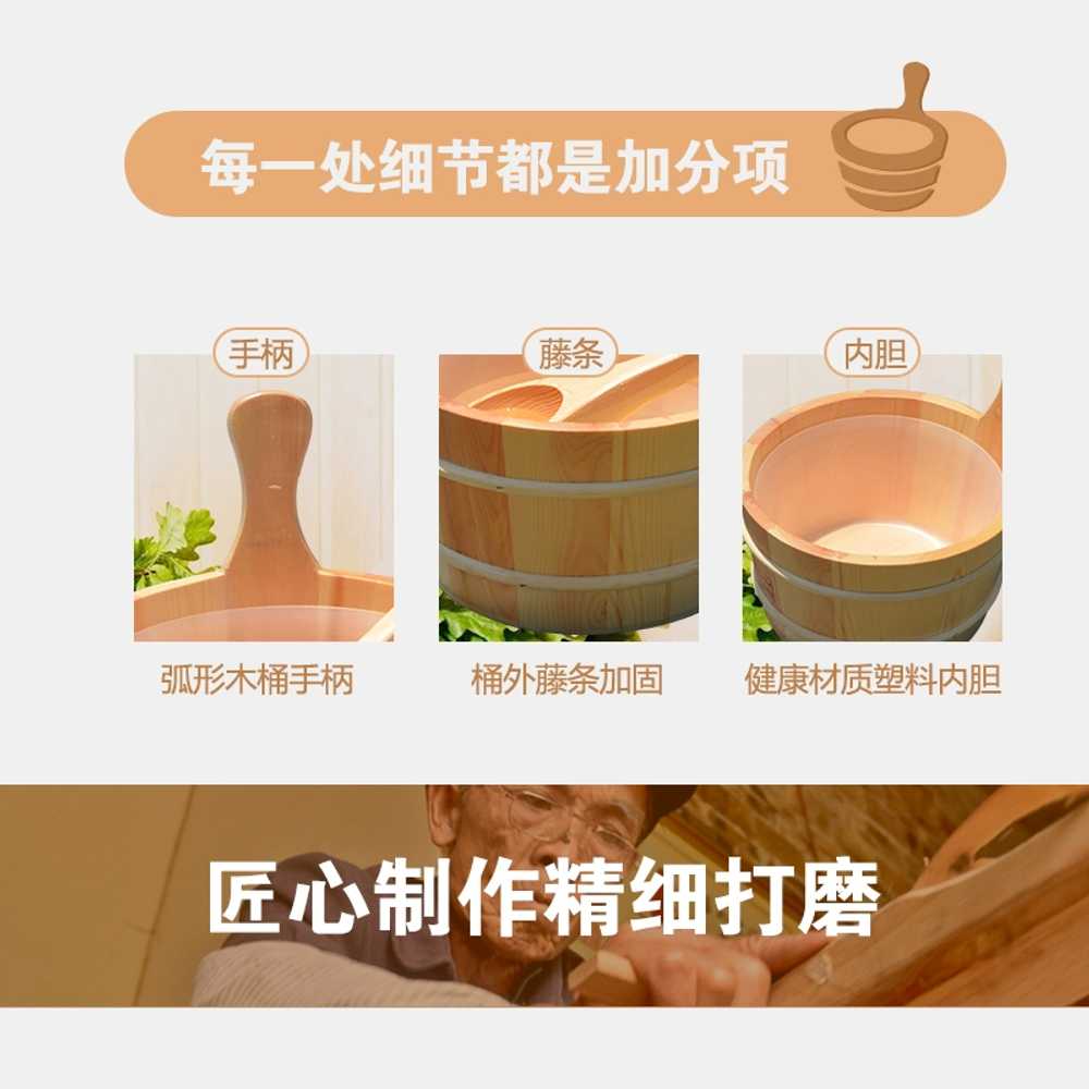 목욕탕 양동이 사우나 일본 바구니 욕실용 료칸 물통 히노키 내부 편백나무바가지 - 상세 이미지 4