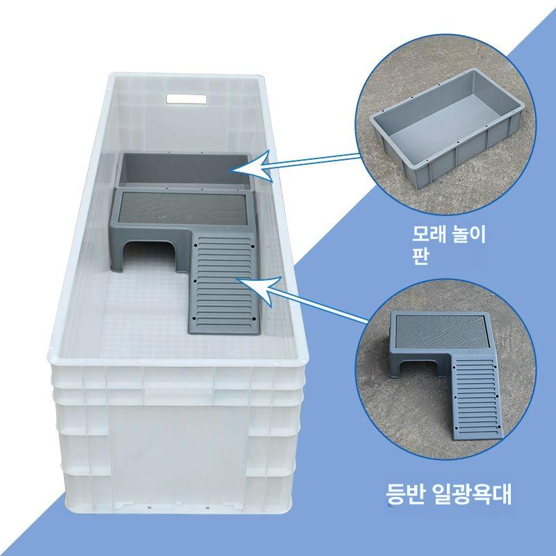 거북이수조 어항 반수생 파란색 수조 수족관 거북이어항 오픈형 쉼터 키우기 플라스틱 아크릴 - 상세 이미지 5