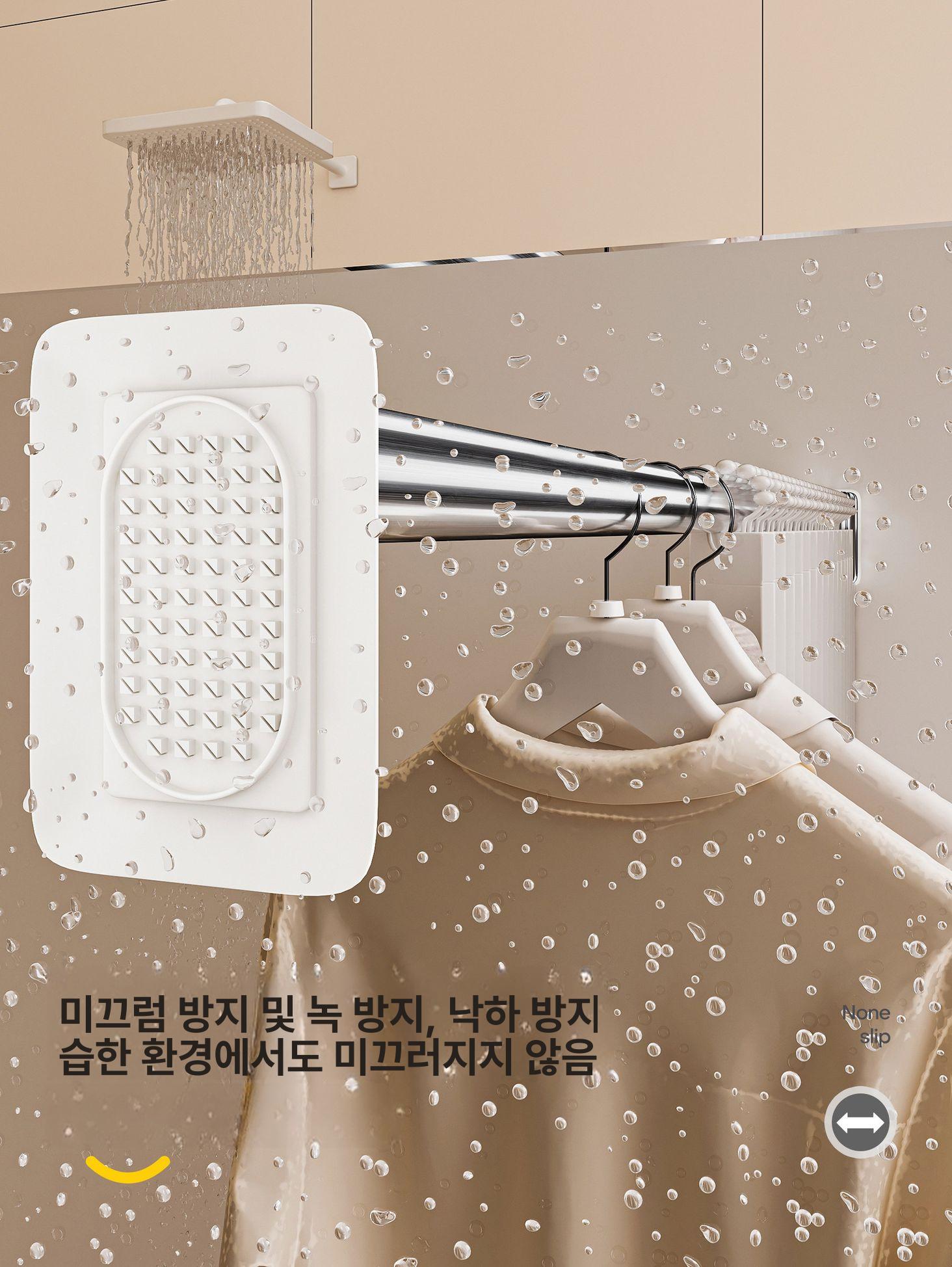무타공 빨래건조봉 테라스 발코니 벽간격 행거 막대 옷걸이봉 실내 빨래건조대 설치 - 상세 이미지 4