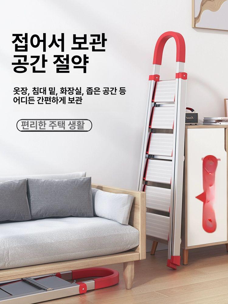 7단 접이식사다리 일자형 복층계단 작업용 복층사다리 다락방사다리 로프트 스텝 - 상세 이미지 5