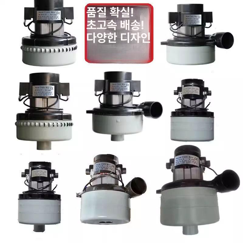 진공 달팽이모터 원심 송풍기 분진 직통 펌프 흡입 압축기 집진기 컴프레셔 팬 직선형 - 상세 이미지 2