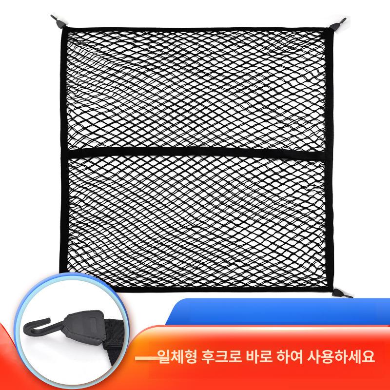 낙하방지망 덮개 로프 추락 화물차안전망 네트 보호망 안전망그물 트럭그물망 트럭용 - 상세 이미지 3