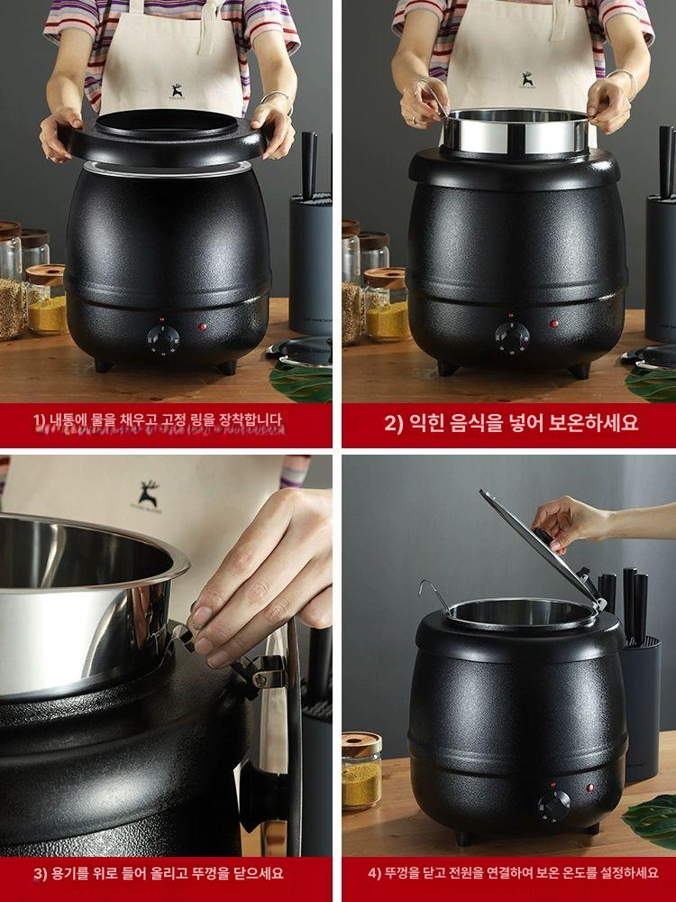 웨딩홀 차핑디쉬 중탕기 집기 원형 그릇 보온기 챠핑디쉬 이중 음식워머 부페 단열 이미지 6