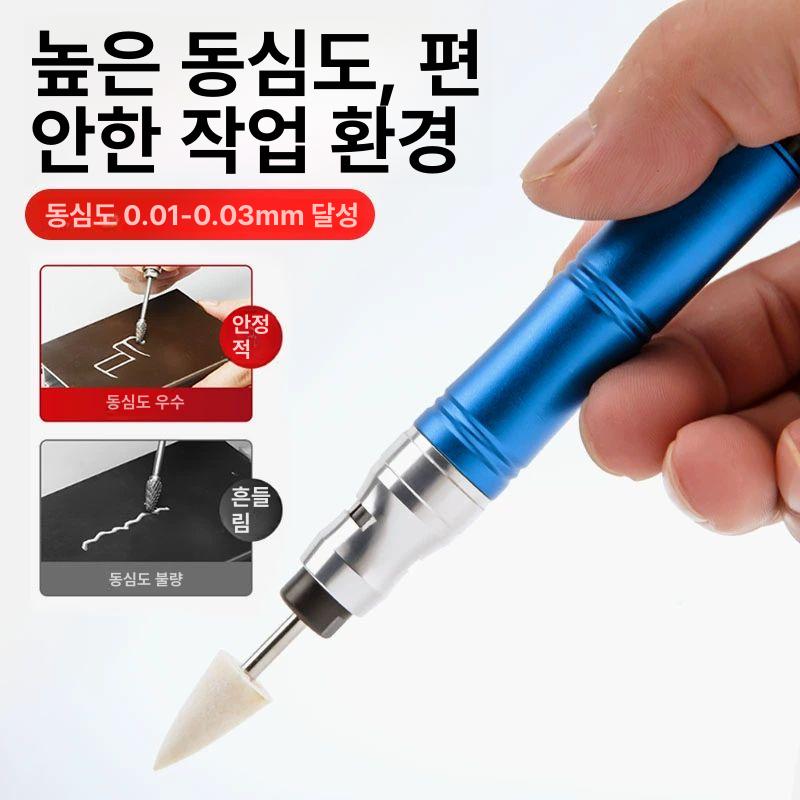 전동 연삭기 공압 공구 절단기 세트 연마기 목공 금속 펜 조각 그라인더 미니 에어루타 - 상세 이미지 2