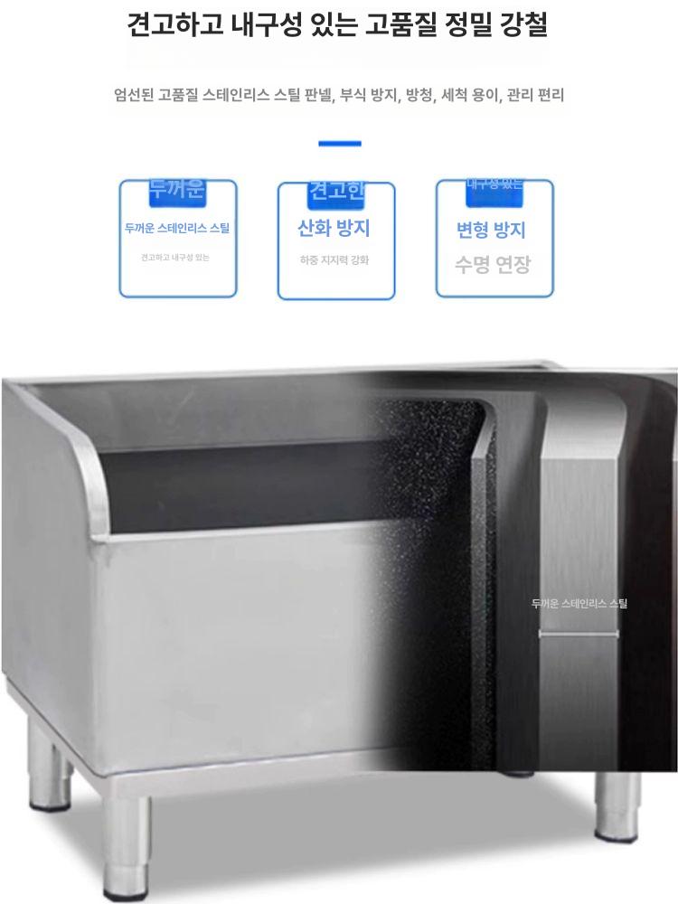 세정대 세척통 대걸레개수대 주방 사무실 탕비실 씽크대 고정형 걸레싱크대 청소용 - 상세 이미지 2